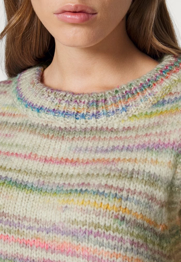 ONLY Petite ONLCARMA - Jumper - Stone/multi-coloured 7 ONLY Petite ONLCARMA - Jumper - Stone/multi-coloured - Image 5